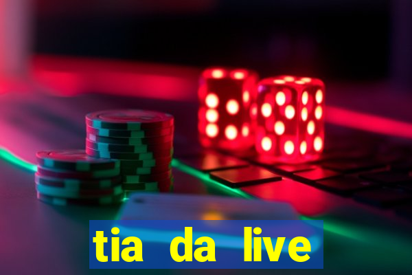 tia da live privacy gratis